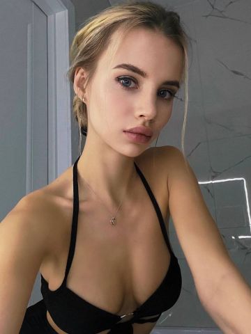Злата